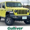 chrysler jeep-wrangler 2022 -CHRYSLER--Jeep Wrangler 3BA-JL20L--1C4HJXMN7NW265596---CHRYSLER--Jeep Wrangler 3BA-JL20L--1C4HJXMN7NW265596- image 1