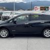 nissan note 2019 -NISSAN--Note DAA-HE12--HE12-275633---NISSAN--Note DAA-HE12--HE12-275633- image 22