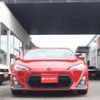 toyota 86 2015 -TOYOTA--86 ZN6--ZN6-054324---TOYOTA--86 ZN6--ZN6-054324- image 8