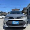 toyota corolla-axio 2019 quick_quick_NRE161_NRE161-0070780 image 2