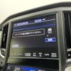 toyota crown 2014 CFJ1685830 image 21