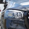 mercedes-benz gls-class 2024 quick_quick_167933_W1N1679332B117451 image 3