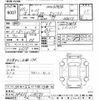 mazda roadster 1993 -MAZDA--Roadster NA6CE-214173---MAZDA--Roadster NA6CE-214173- image 3