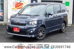 toyota voxy 2012 -TOYOTA--Voxy DBA-ZRR75W--ZRR75-0096945---TOYOTA--Voxy DBA-ZRR75W--ZRR75-0096945-