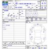 toyota crown 2019 CFJ1530348 image 3