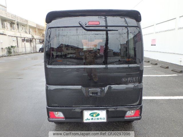 daihatsu hijet-van 2024 -DAIHATSU 【名変中 】--Hijet Van S700V--0132066---DAIHATSU 【名変中 】--Hijet Van S700V--0132066- image 2