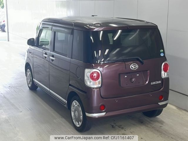 daihatsu move-canbus 2020 -DAIHATSU--Move Canbus LA800S-0210422---DAIHATSU--Move Canbus LA800S-0210422- image 2