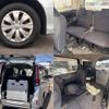 toyota noah 2015 CFJ1839232 image 9