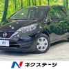 nissan note 2019 -NISSAN--Note DBA-E12--E12-633485---NISSAN--Note DBA-E12--E12-633485- image 1