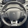 peugeot 2008 2016 -PEUGEOT--Peugeot 2008 ABA-A94HN01--VF3CUHNZTGY119378---PEUGEOT--Peugeot 2008 ABA-A94HN01--VF3CUHNZTGY119378- image 21