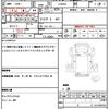 mazda titan 2018 quick_quick_LHR85A_LHR85A-7008168 image 21