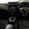 nissan x-trail 2014 -NISSAN--X-Trail NT32-012393---NISSAN--X-Trail NT32-012393- image 6