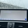 bmw 1-series 2016 -BMW--BMW 1 Series DBA-1R15--WBA1R520105C70944---BMW--BMW 1 Series DBA-1R15--WBA1R520105C70944- image 9