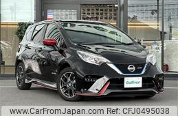 nissan note 2017 -NISSAN--Note DAA-HE12--HE12-041903---NISSAN--Note DAA-HE12--HE12-041903-