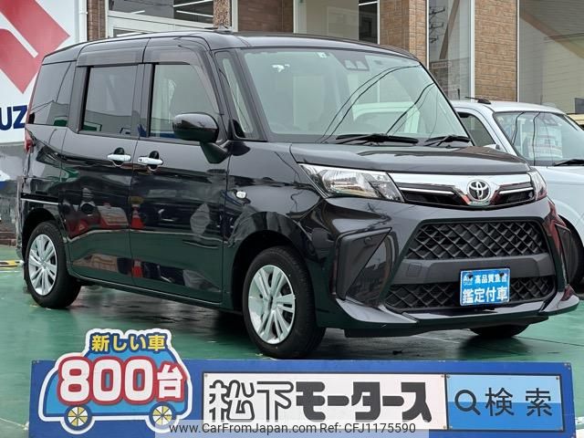 toyota roomy 2022 GOO_JP_700060017330250521004 image 1