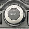 nissan x-trail 2020 -NISSAN--X-Trail DBA-NT32--NT32-601766---NISSAN--X-Trail DBA-NT32--NT32-601766- image 8