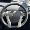 toyota prius-phv 2012 -TOYOTA--Prius PHV DLA-ZVW35--ZVW35-3030266---TOYOTA--Prius PHV DLA-ZVW35--ZVW35-3030266- image 17