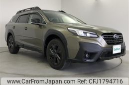 subaru outback 2022 CFJ1794716
