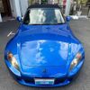 honda s2000 2007 -HONDA--S2000 AP2--1001722---HONDA--S2000 AP2--1001722- image 20