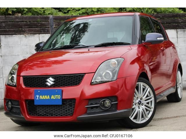 suzuki swift 2007 quick_quick_ZC31S_ZC31S-201506 image 1