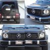 mercedes-benz g-class 2020 quick_quick_ABA-463276_W1N4632761X353464 image 3