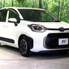 toyota sienta 2023 -TOYOTA--Sienta 5BA-MXPC10G--MXPC10-1023146---TOYOTA--Sienta 5BA-MXPC10G--MXPC10-1023146- image 17
