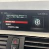 bmw 3-series 2018 CFJ1685087 image 20