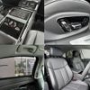 audi a8 2023 CFJ1554538 image 9