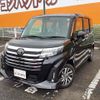 toyota roomy 2023 quick_quick_M900A_M900A-1104717 image 11