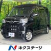 daihatsu atrai-wagon 2021 -DAIHATSU--Atrai Wagon 3BA-S331G--S331G-0040139---DAIHATSU--Atrai Wagon 3BA-S331G--S331G-0040139- image 1