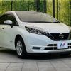 nissan note 2017 -NISSAN--Note DAA-HE12--HE12-064213---NISSAN--Note DAA-HE12--HE12-064213- image 16