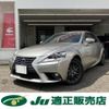 lexus is 2015 -LEXUS--Lexus IS DAA-AVE35--AVE35-0001182---LEXUS--Lexus IS DAA-AVE35--AVE35-0001182- image 2