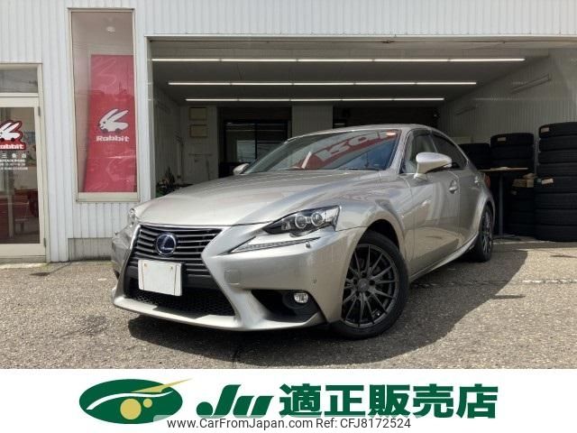 lexus is 2015 -LEXUS--Lexus IS DAA-AVE35--AVE35-0001182---LEXUS--Lexus IS DAA-AVE35--AVE35-0001182- image 2