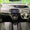 nissan serena 2019 -NISSAN--Serena DAA-HFC27--HFC27-060827---NISSAN--Serena DAA-HFC27--HFC27-060827- image 3