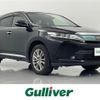 toyota harrier 2017 -TOYOTA--Harrier DBA-ZSU60W--ZSU60-0129161---TOYOTA--Harrier DBA-ZSU60W--ZSU60-0129161- image 1