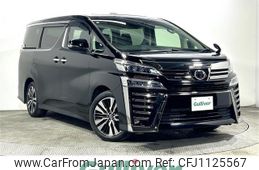 toyota vellfire 2020 -TOYOTA--Vellfire 3BA-AGH30W--AGH30-0302137---TOYOTA--Vellfire 3BA-AGH30W--AGH30-0302137-