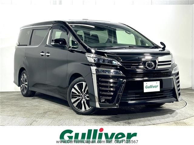 toyota vellfire 2020 -TOYOTA--Vellfire 3BA-AGH30W--AGH30-0302137---TOYOTA--Vellfire 3BA-AGH30W--AGH30-0302137- image 1