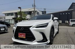 lexus nx 2023 quick_quick_AAZA20_AAZA20-6002100