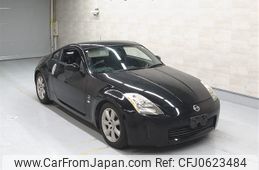 nissan fairlady-z 2004 -NISSAN--Fairlady Z Z33-301197---NISSAN--Fairlady Z Z33-301197-