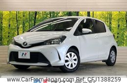 toyota vitz 2016 -TOYOTA--Vitz DBA-NSP130--NSP130-2241181---TOYOTA--Vitz DBA-NSP130--NSP130-2241181-
