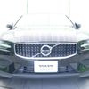 volvo v60 2020 CFJ1737324 image 16