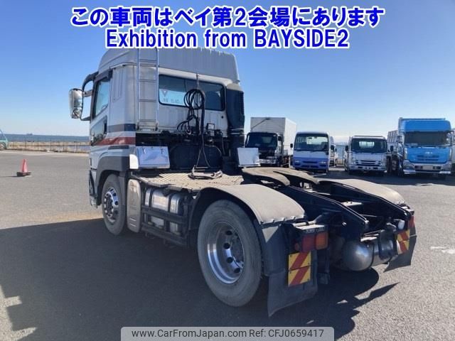 mitsubishi-fuso super-great 2014 -MITSUBISHI--Super Great FP54VDR-530318---MITSUBISHI--Super Great FP54VDR-530318- image 2