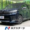 toyota voxy 2016 -TOYOTA--Voxy DBA-ZRR80W--ZRR80-0252965---TOYOTA--Voxy DBA-ZRR80W--ZRR80-0252965- image 1