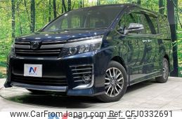 toyota voxy 2016 -TOYOTA--Voxy DBA-ZRR80W--ZRR80-0252965---TOYOTA--Voxy DBA-ZRR80W--ZRR80-0252965-