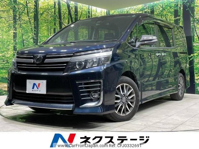 toyota voxy 2016 -TOYOTA--Voxy DBA-ZRR80W--ZRR80-0252965---TOYOTA--Voxy DBA-ZRR80W--ZRR80-0252965- image 1