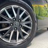 toyota noah 2016 CFJ1709161 image 14