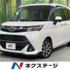 toyota tank 2017 CFJ1822167 image 1