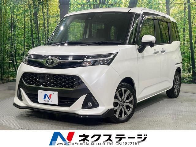 toyota tank 2017 CFJ1822167 image 1