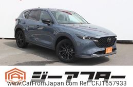 mazda cx-5 2021 CFJ1657933
