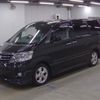 toyota alphard 2005 quick_quick_TA-MNH15W_MNH15-0041943 image 5